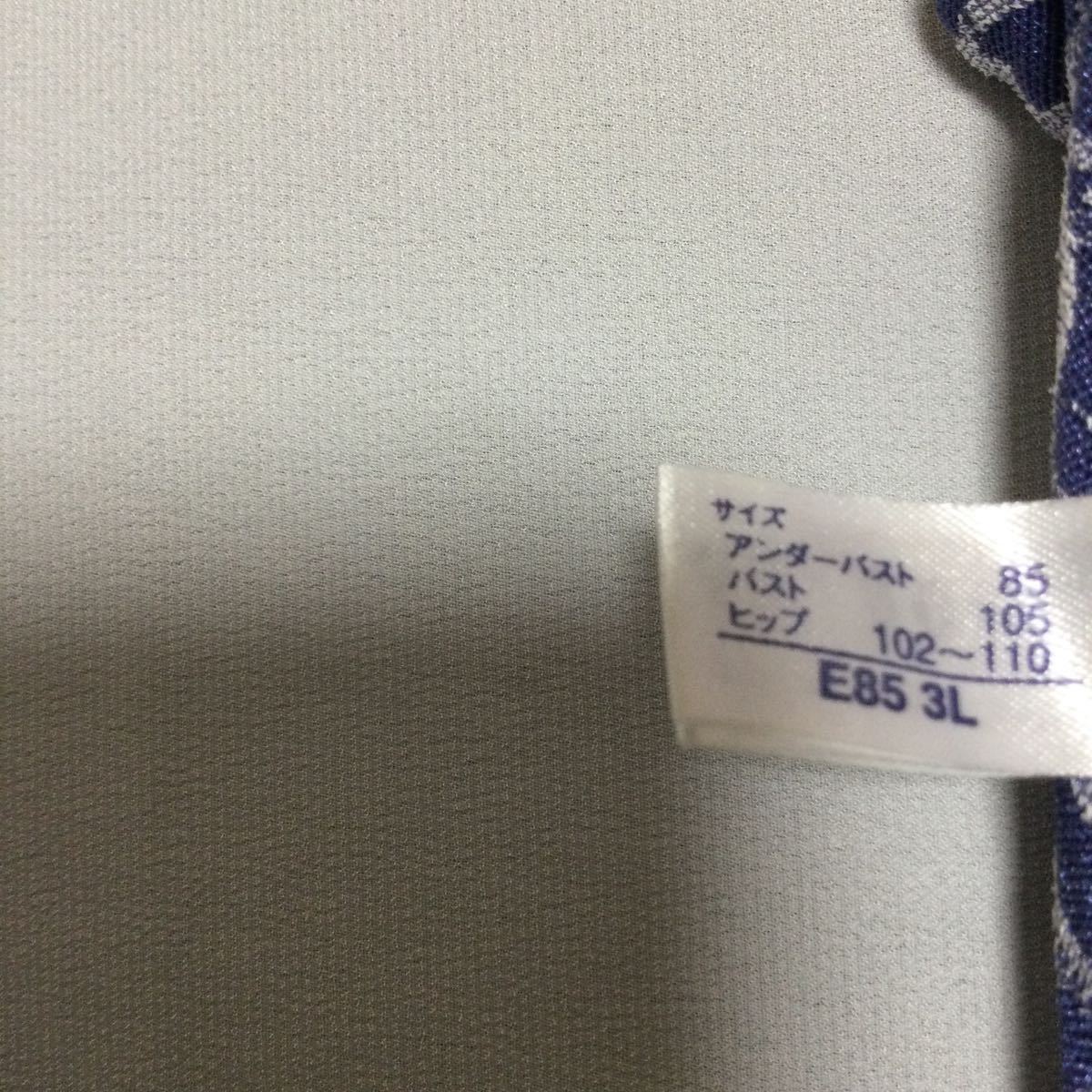  Home произведена чистка E85 3L прекрасный товар maru koMARUKO корректирующее нижнее белье корпус sheipa- Sakura she-pa- бесплатная доставка большой размер 