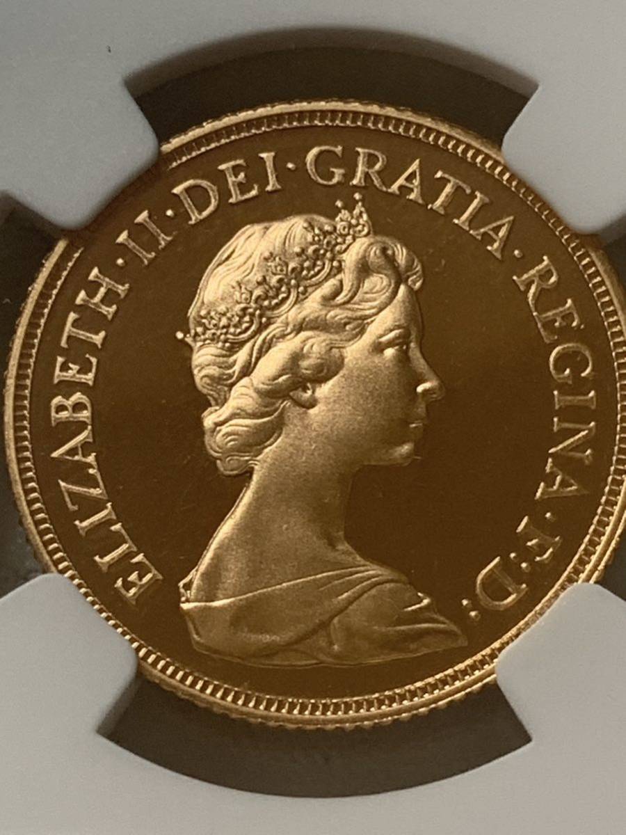 1983 英国　1ソブリン金貨　エリザベス2世　NGC PF69UC 趣味のコイン　金投資　ゴールド投資_画像1