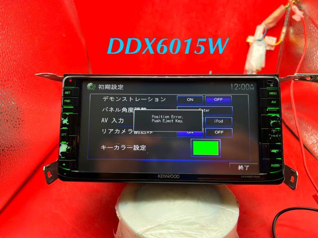即決★ケンウッド DDX6015W DVDプレーヤー iPod USB DISC 便利　格安_画像1