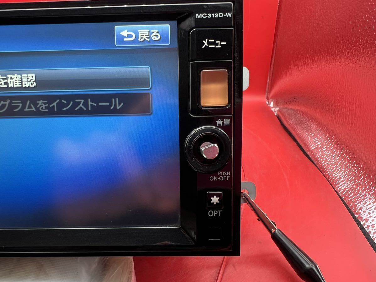 即決★日産 純正 メモリーナビ MC312D-W Bluetooth オーディオ FM/AM DVD CD TV 格安 地図2015年度 //////_画像7