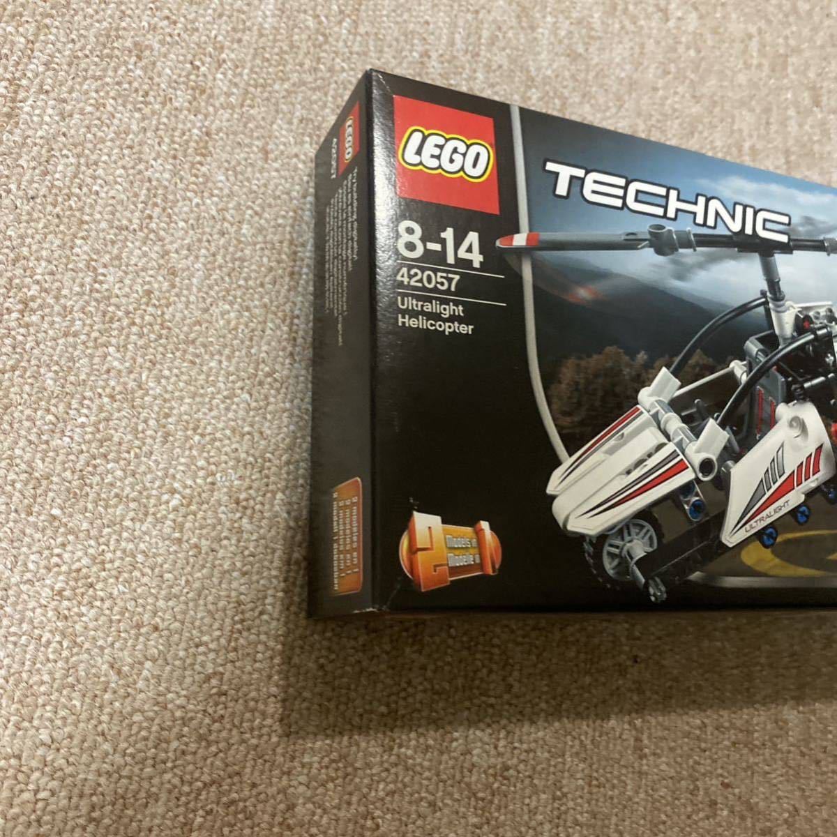  Lego (LEGO) technique super light weight helicopter 42057hiko-ki worn hiko-ki