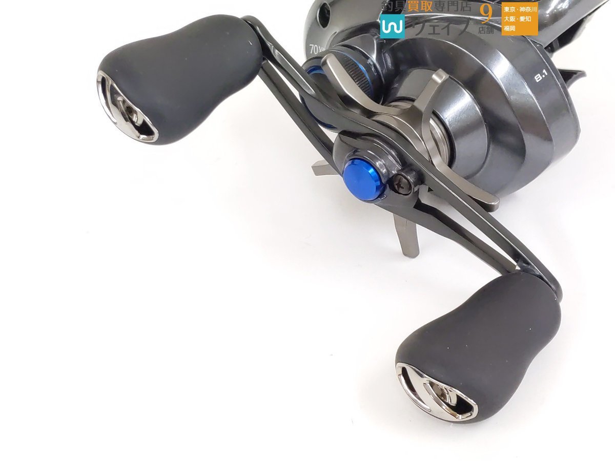 シマノ 22 SLX DC XT 70XG 新品 | timepharma.com