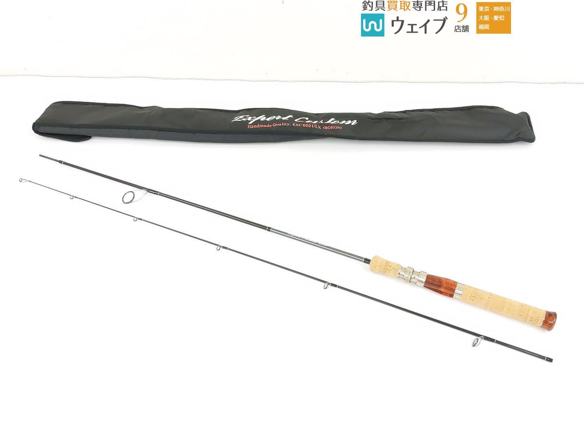 イトウクラフト エキスパートカスタム ボロン EXC600ULX 美品