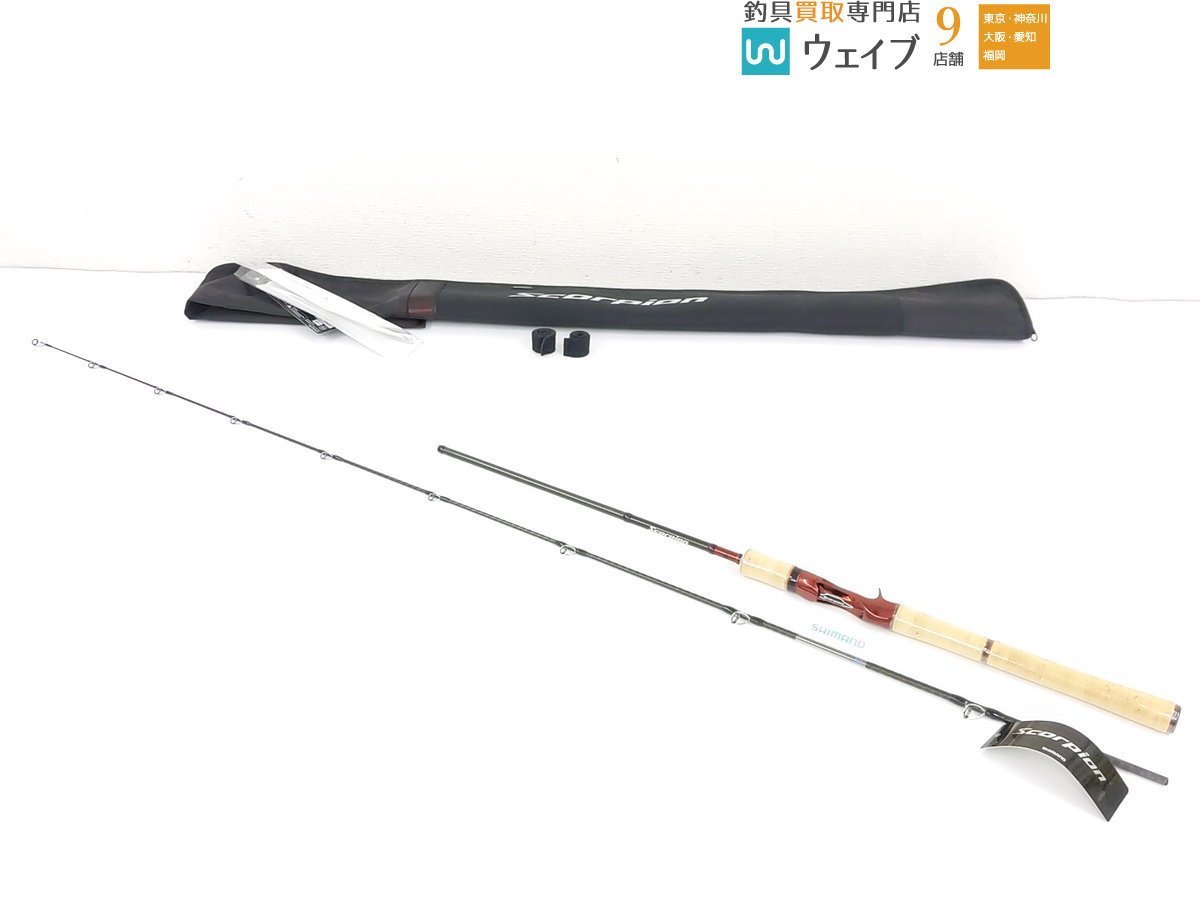 シマノ 19 スコーピオン 1652R-2 新品 alianca.pe.gov.br