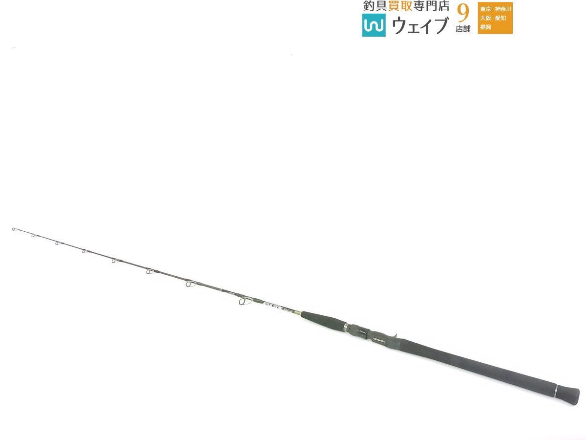 ネイチャーボーイズ アイアンウィップ IWNB-613 スピニングモデル