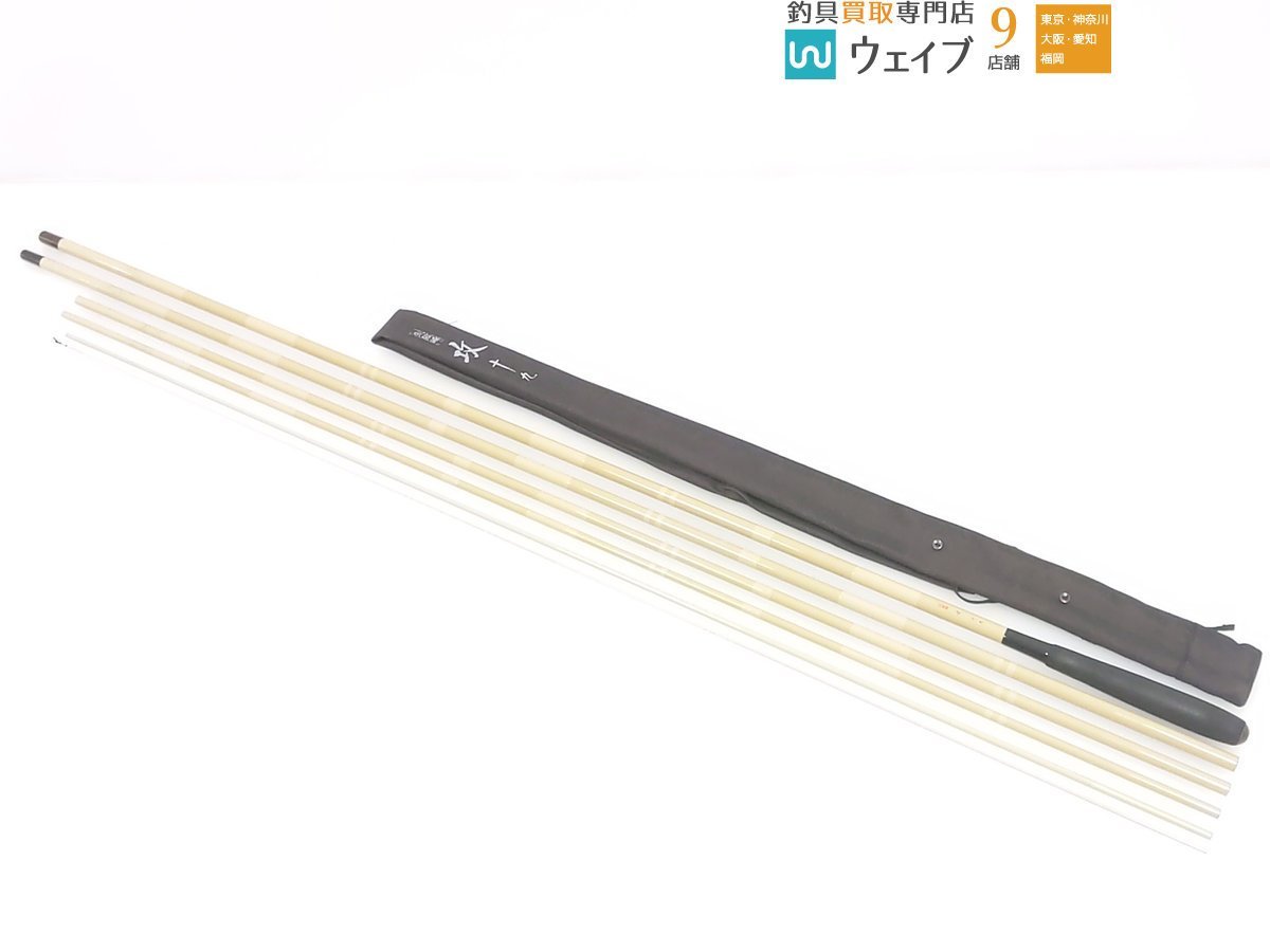 見事な創造力 シマノ 朱紋峰 攻 19尺 abcuniformes.mx