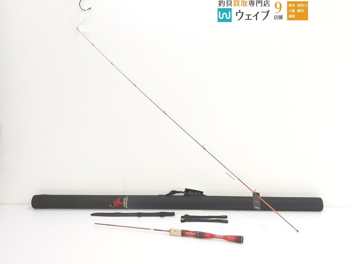 代購代標第一品牌-樂淘letao-シマノ19 ワールドシャウラテクニカル