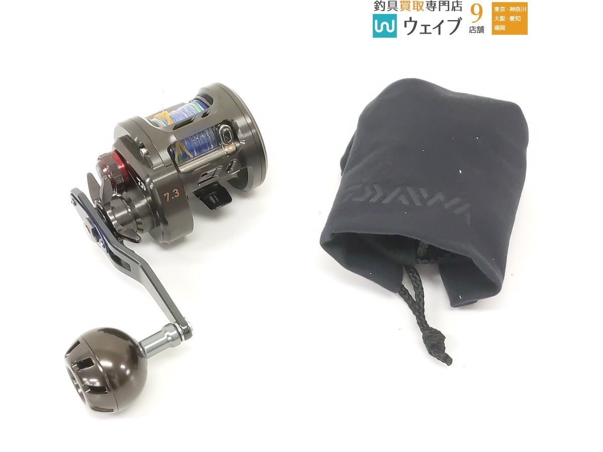 お得セール】 DAIWA ソルティガBJ 200H 781a9-m34786424007