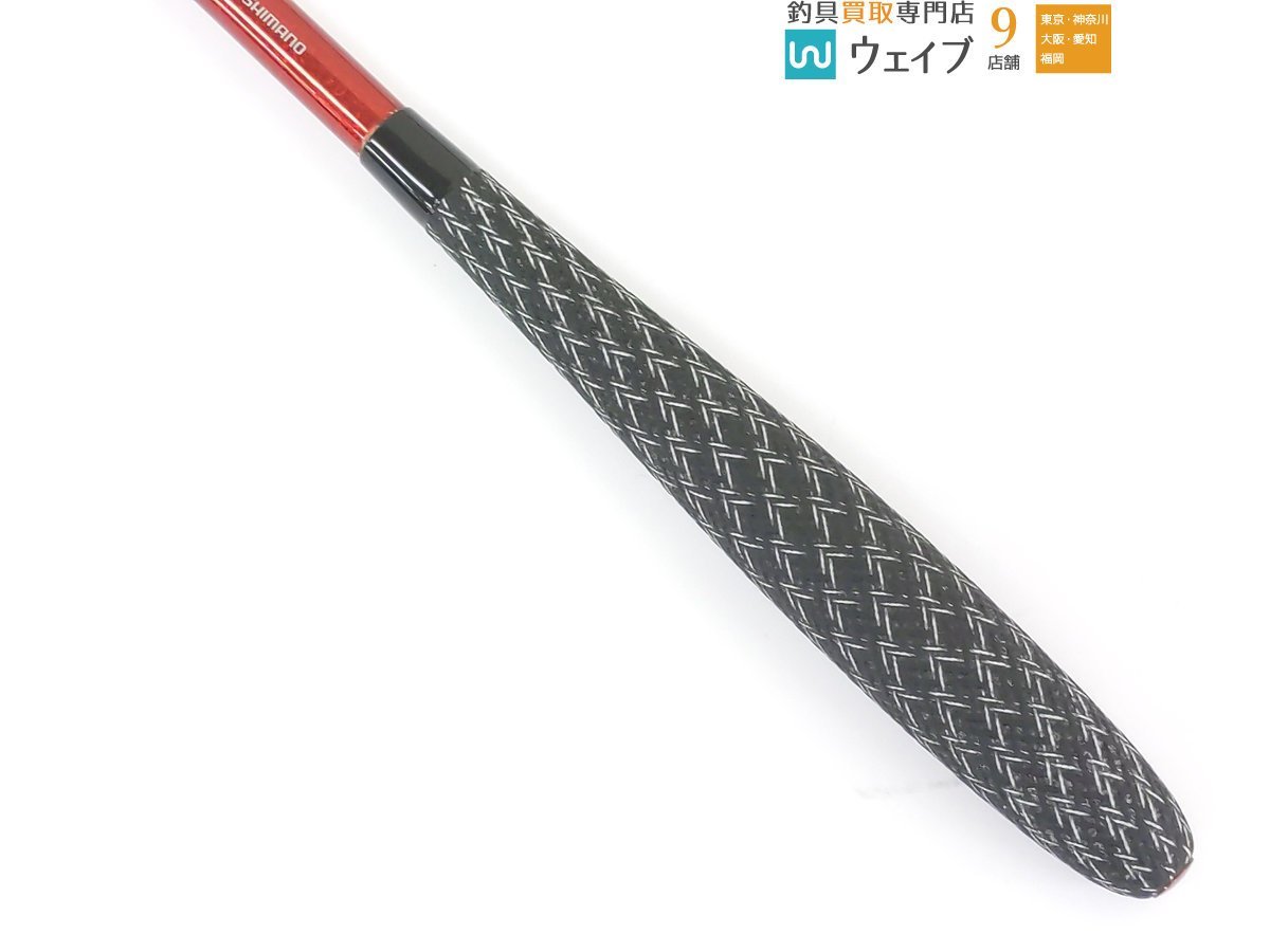 へらぶな 竿 皆空 9尺 (SHIMANO 皆空9尺 - ロッド) へらぶな 竿 皆空 9尺 (SHIMANO 皆空9尺 - ロッド)