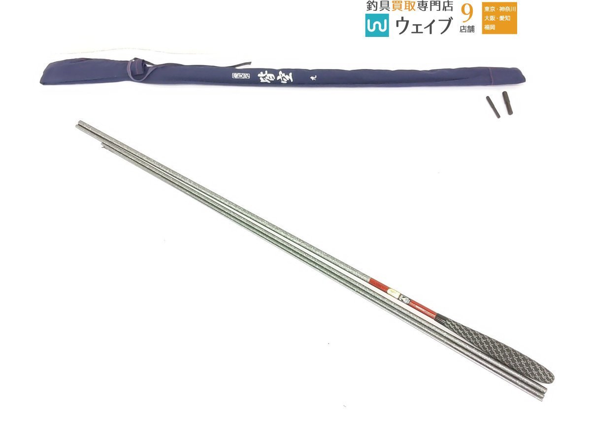 シマノ 飛天弓 皆空 9尺 ヘラブナ竿 ヘラ竿 美品 - フィッシング シマノ 飛天弓 皆空 9尺 ヘラブナ竿 ヘラ竿 美品 - フィッシング