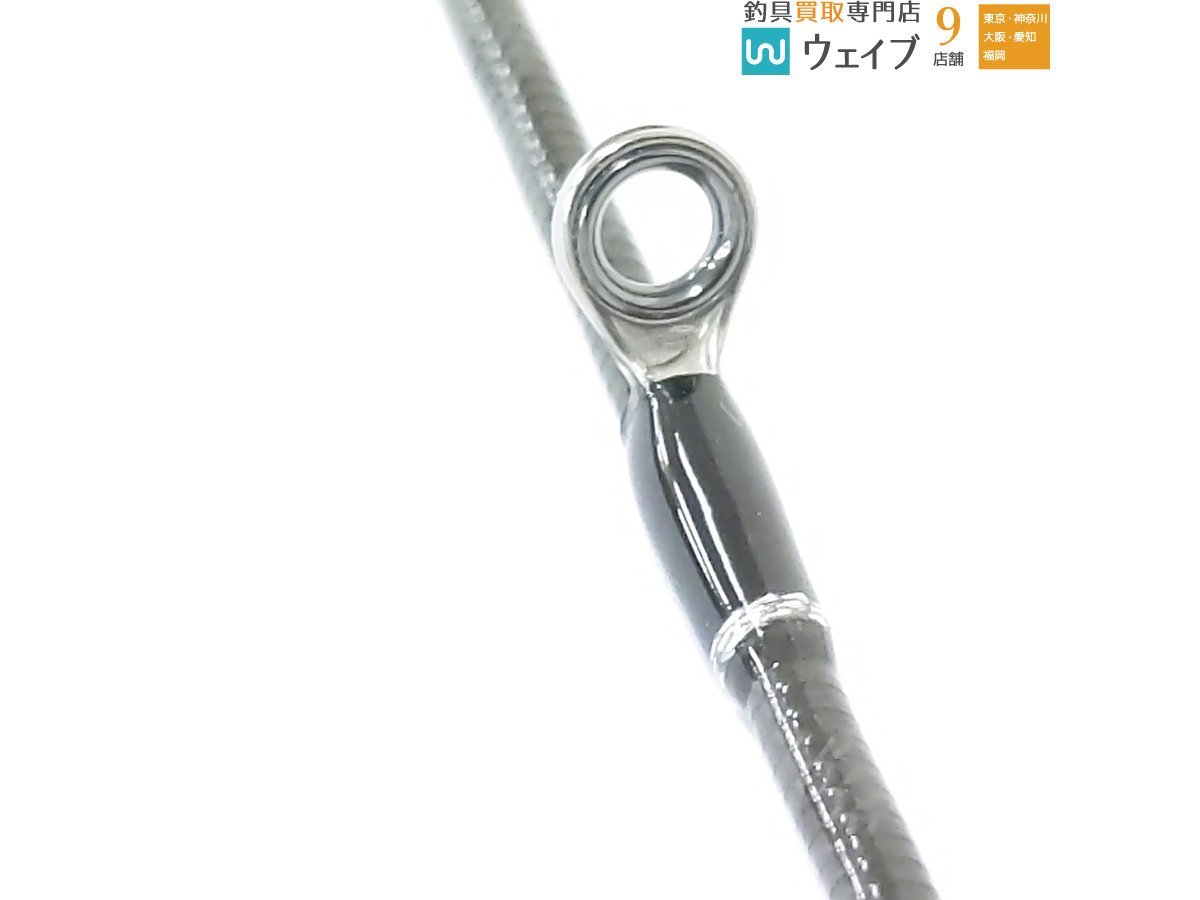 オシアジガーフルベンドB60-2 | signalstationpizza.com