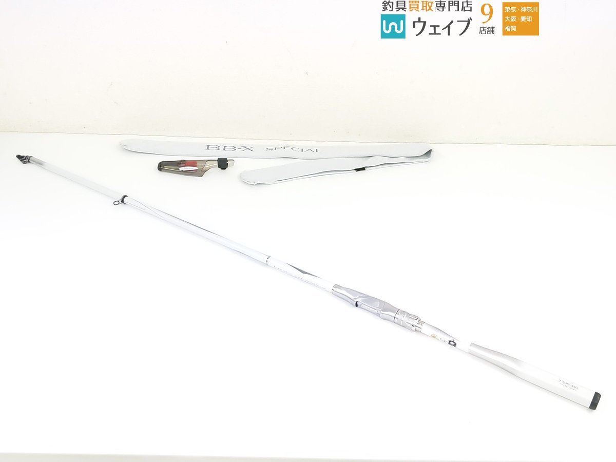 シマノ ロッド '21 BB-X スペシャル MZ III 1.2-500/550 【6】【※大型