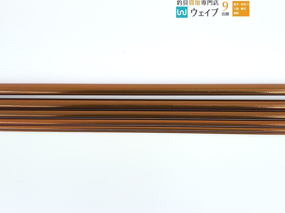 シマノ 飛天弓 閃光P 19.5尺 | estanciadoareeiro.pt