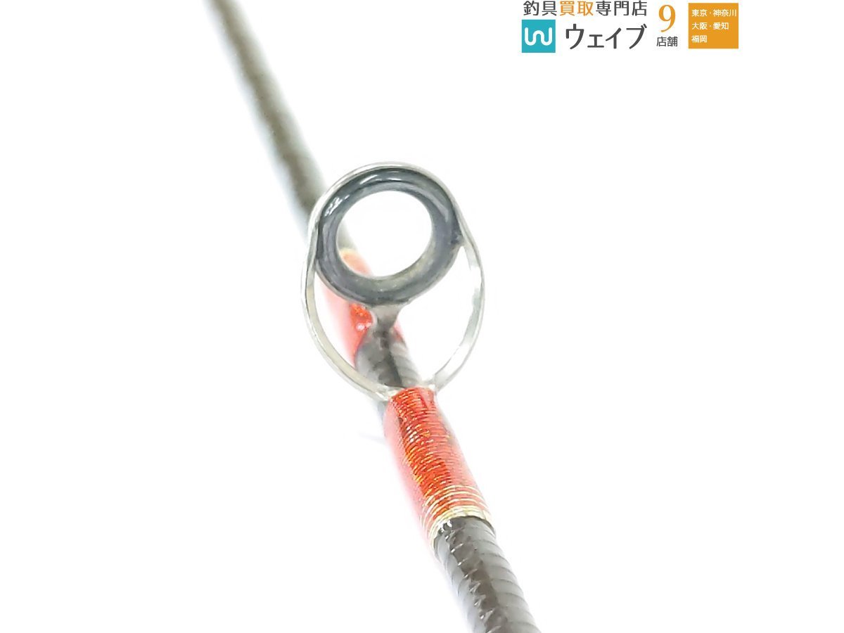 シマノ ワールドシャウラ ツアーエディション 1652R-4