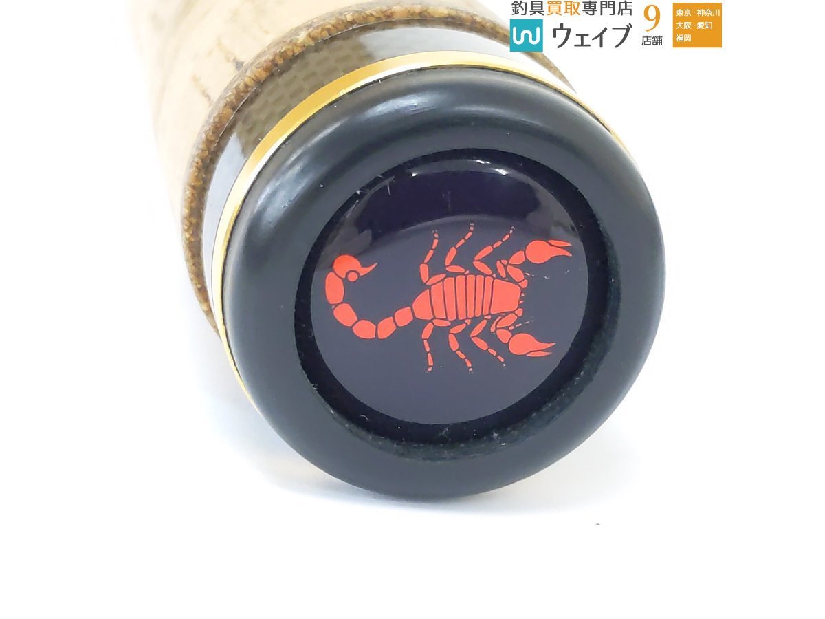 シマノ ワールドシャウラ ツアーエディション 1652R-4