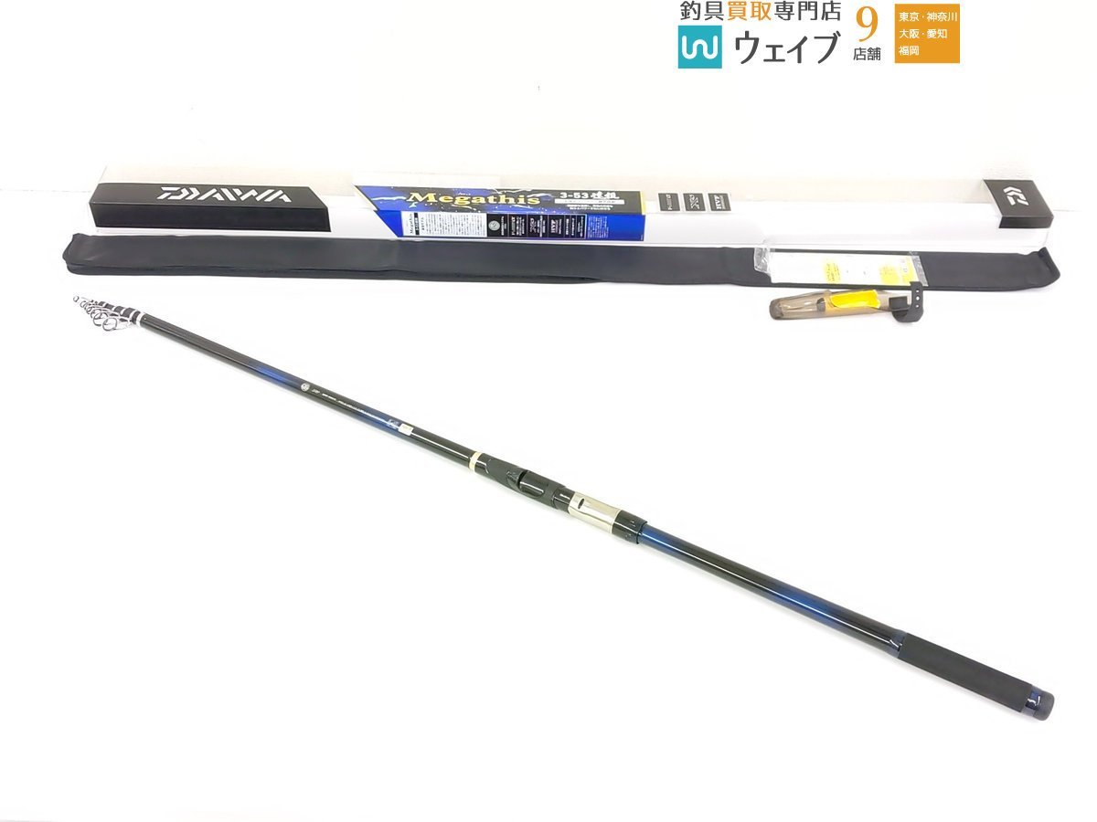 ダイワ メガディス 3号-53 遠投 美品 | tspea.org