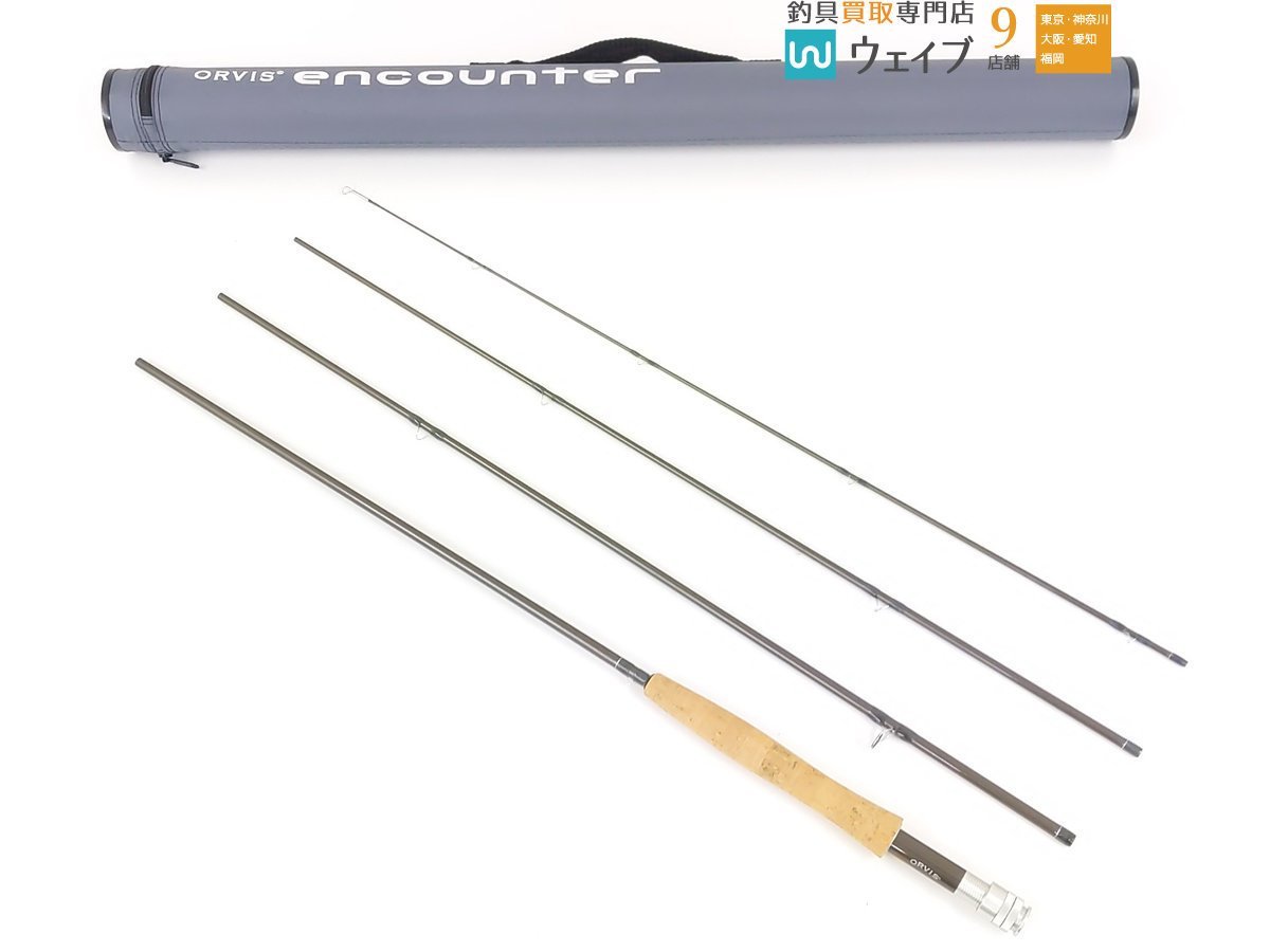 オービス 13 1/2' #10 サーモン | www.bauen.com.ar