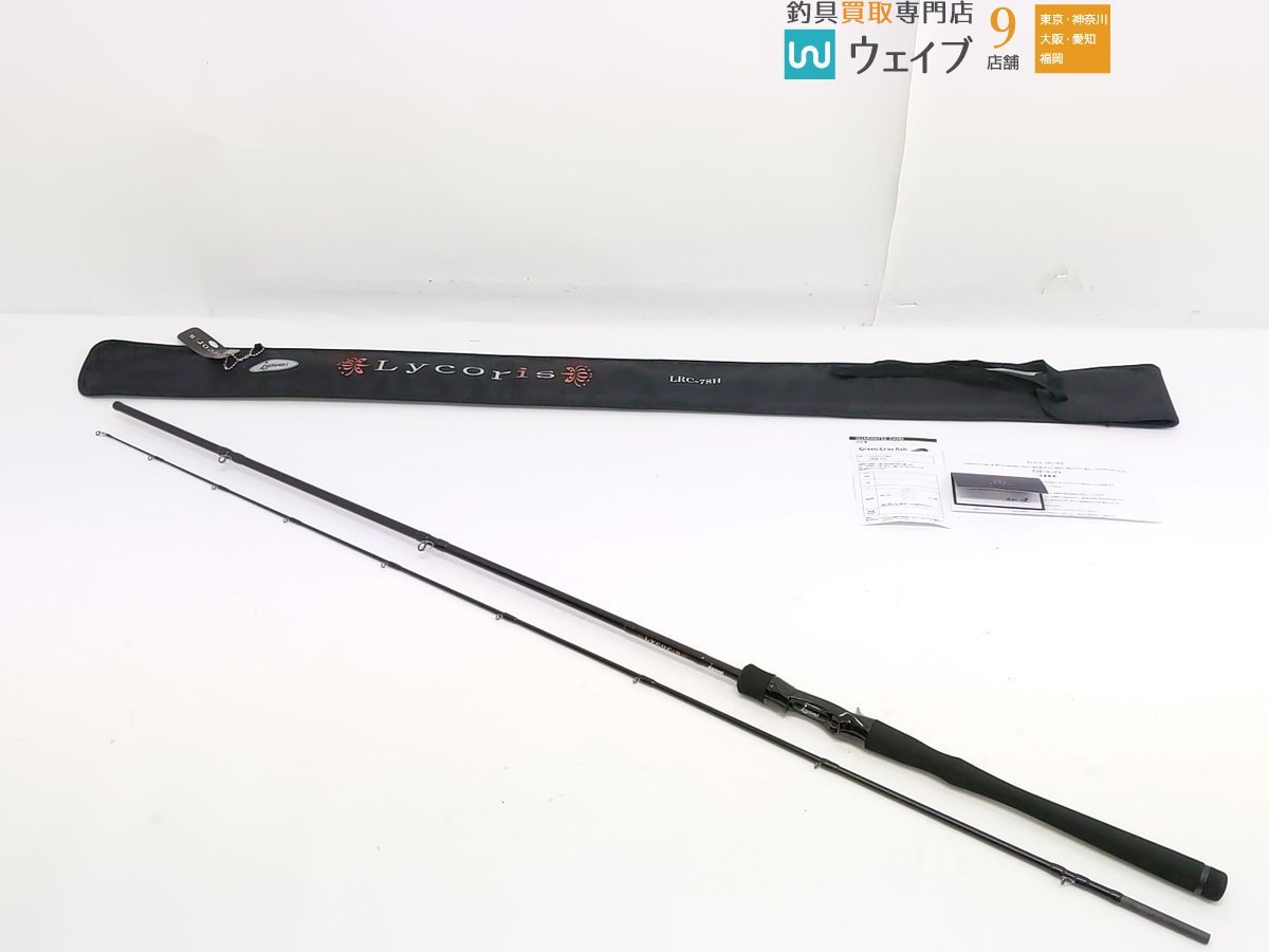 一誠イッセイLycoris リコリスLRC-78H-日本代購代Bid第一推介「Funbid」