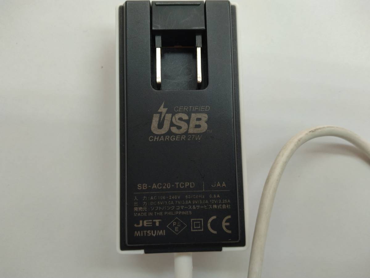 ■SoftBank SELECTION USB PD対応 USB Type-C　 急速充電 ACアダプタ SB-AC20-TCPD　C　_画像4