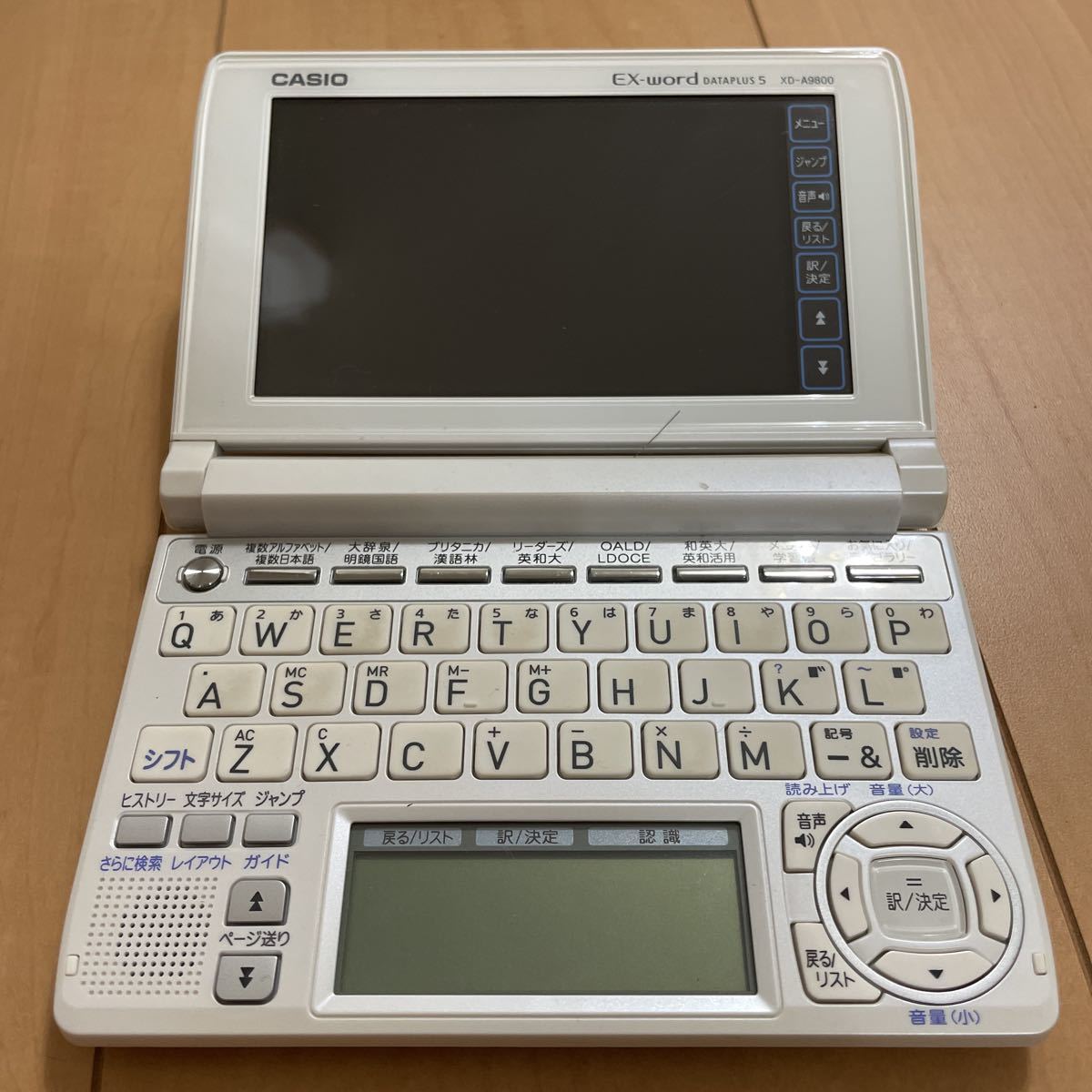 美品CASIO カシオ 電子辞書 XD A9800