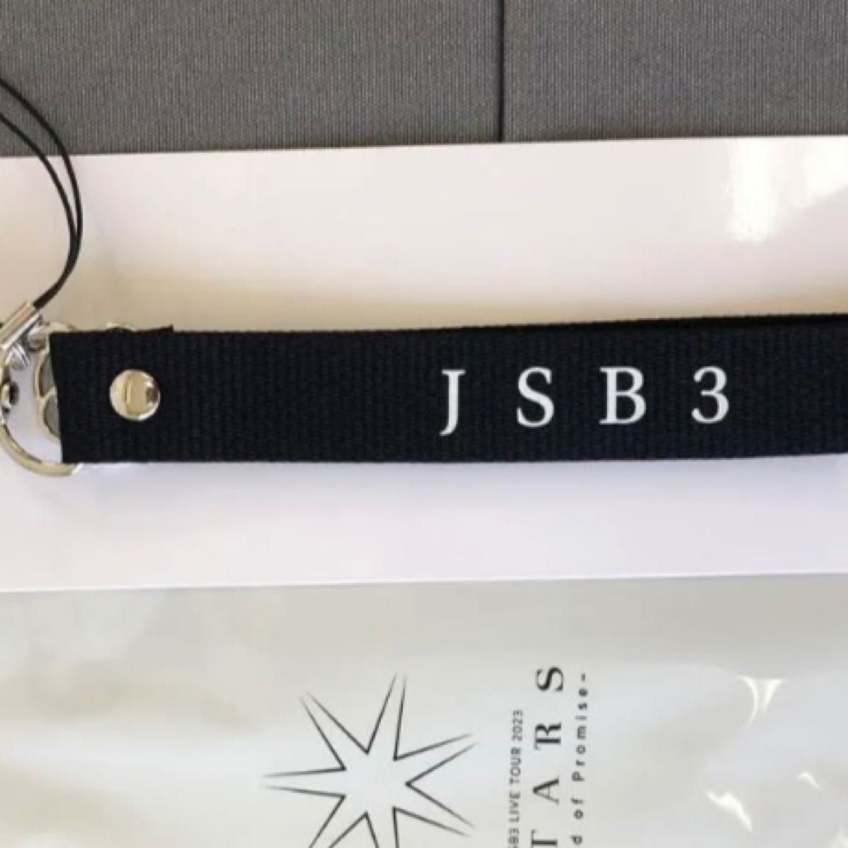 三代目 マルチストラップ ロゴ JSB3 登坂広臣 岩田剛典 今市隆二