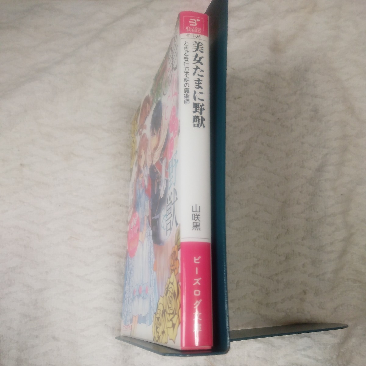 item_image_3