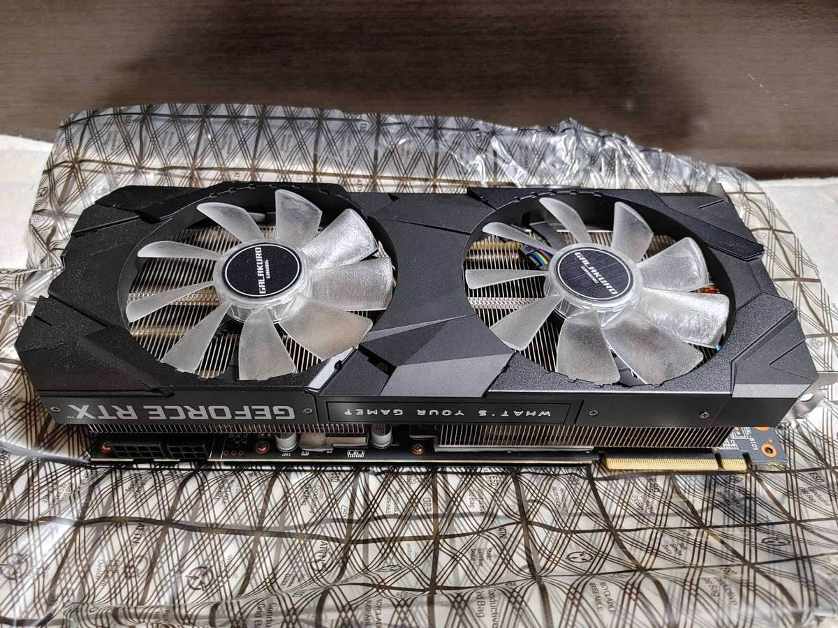 RTX2070Supet 8GB 玄人志向