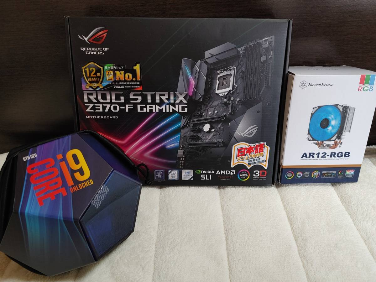 Intel Core i9 9900K 8C/16T LGA1151 + ASUS ROG STRIX Z370-F GAMING