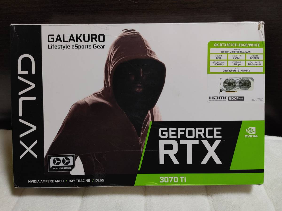 玄人志向 NVIDIA GeForce RTX 3070Ti 8GB (GDDR6X) GK-RTX3070Ti-E8GB