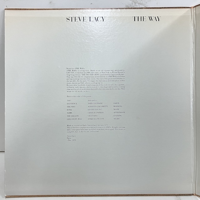 ■即決 FREE/SPIRITUAL Steve Lacy / the Way Three(2r03) efj0623 米オリジナル、見開きカバー スティーヴ・レイシー_画像6