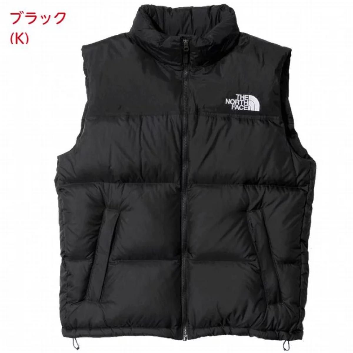 堅実な究極の NORTH US FACE Sサイズ 1996 値下げ NUPTSE