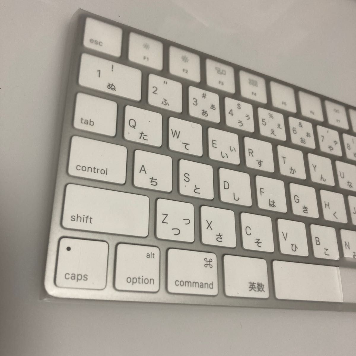 Apple 純正　MagicKeyboard2 マジックキーボード 2 バッテリー内蔵　ワイヤレスキーボード　未使用に近い　箱なし