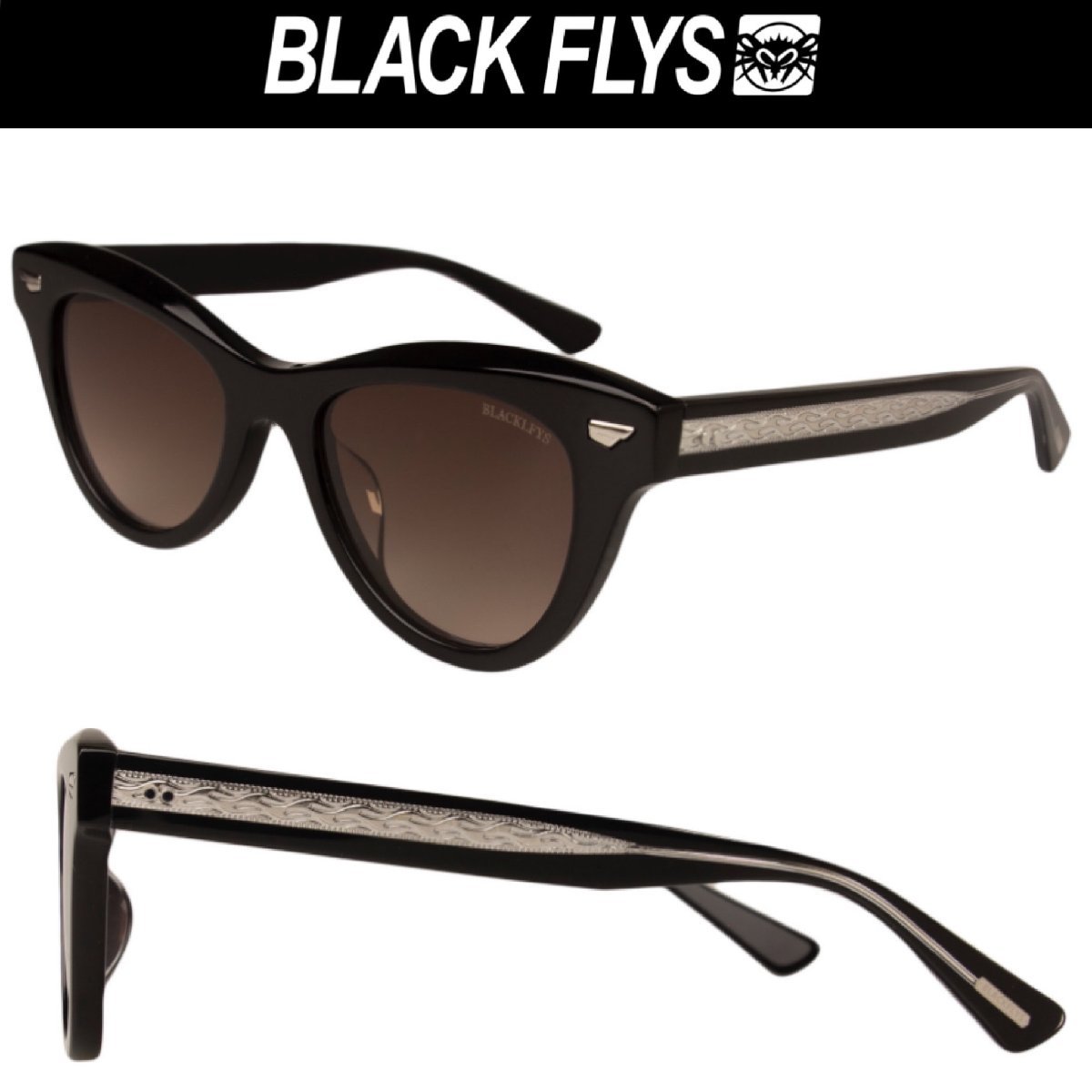 ブラウンレンズ ブラックフライ FLY MAGNOLIA サングラス BlackFlys BLACK/BROWN GRADETION