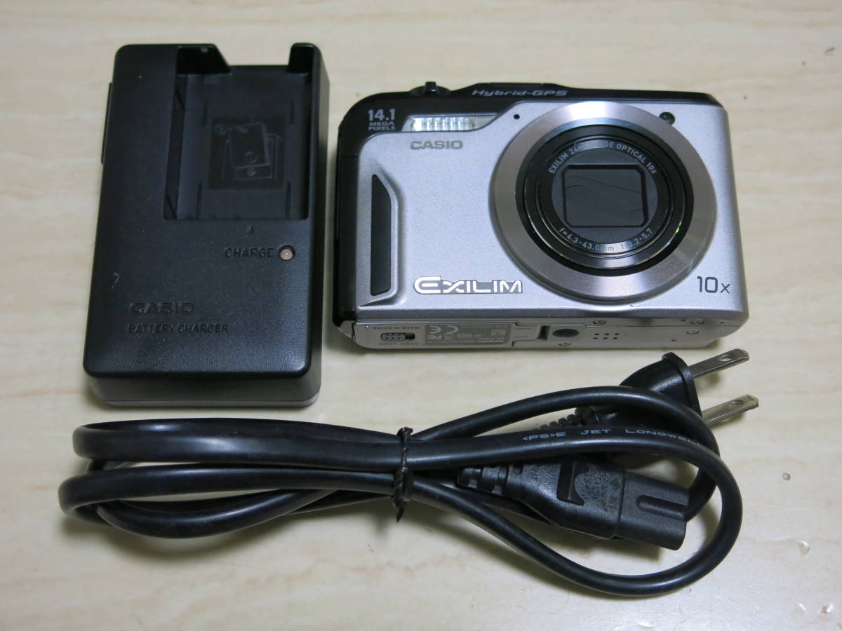 美品!】 CASIO・ カシオ ☆EXILIM デジタルカメラ EX-H20G シルバー ☆ Hybrid-GPS 【充電器付】 | aportesdelahistoria.com.ar