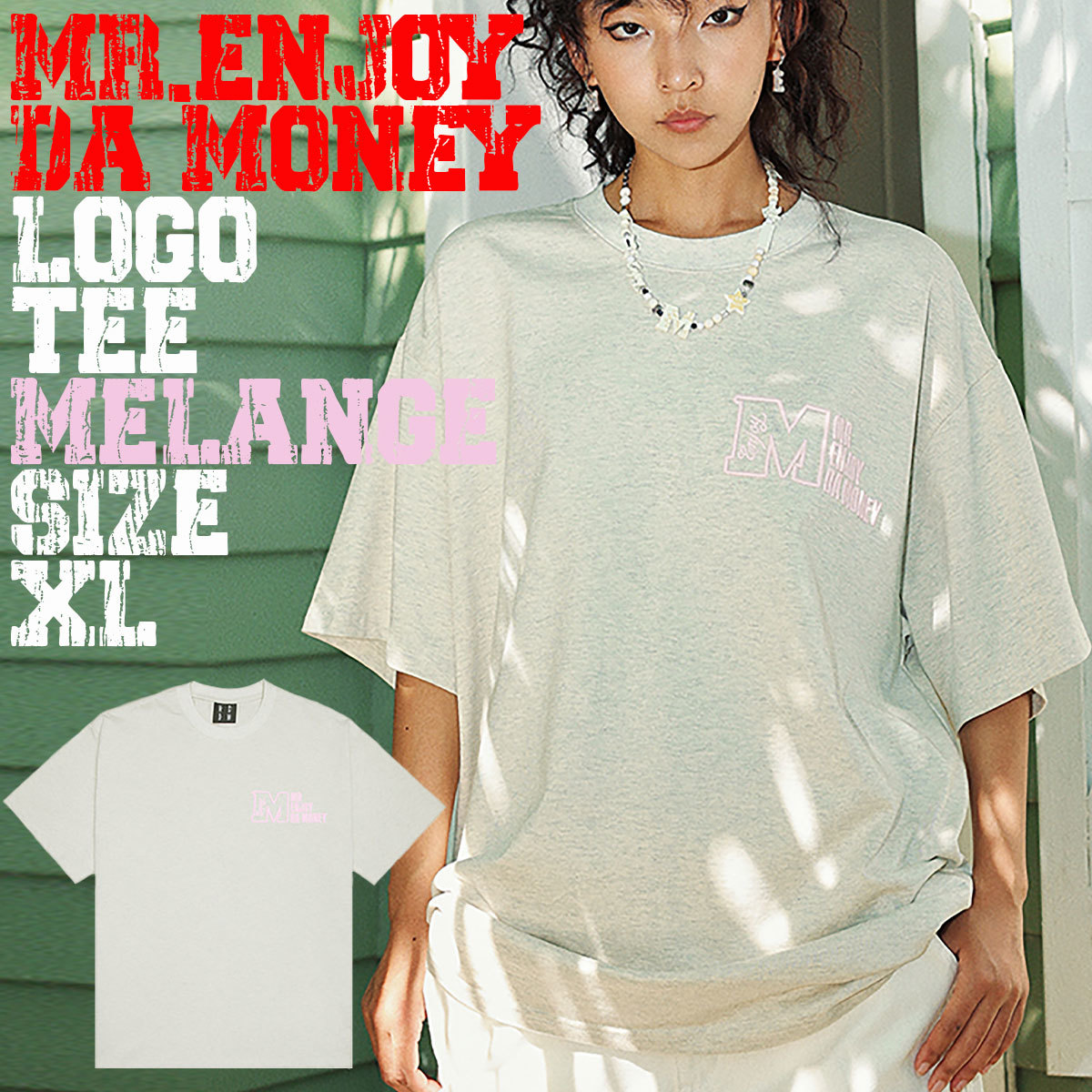 【 MR.ENJOY DA MONEY 】 MEDM 正規品 男女兼用 ユニセックス ビッグサイズ ストリート系 ロゴ 刺繍 Tシャツ LOGO TEE メランジ XL