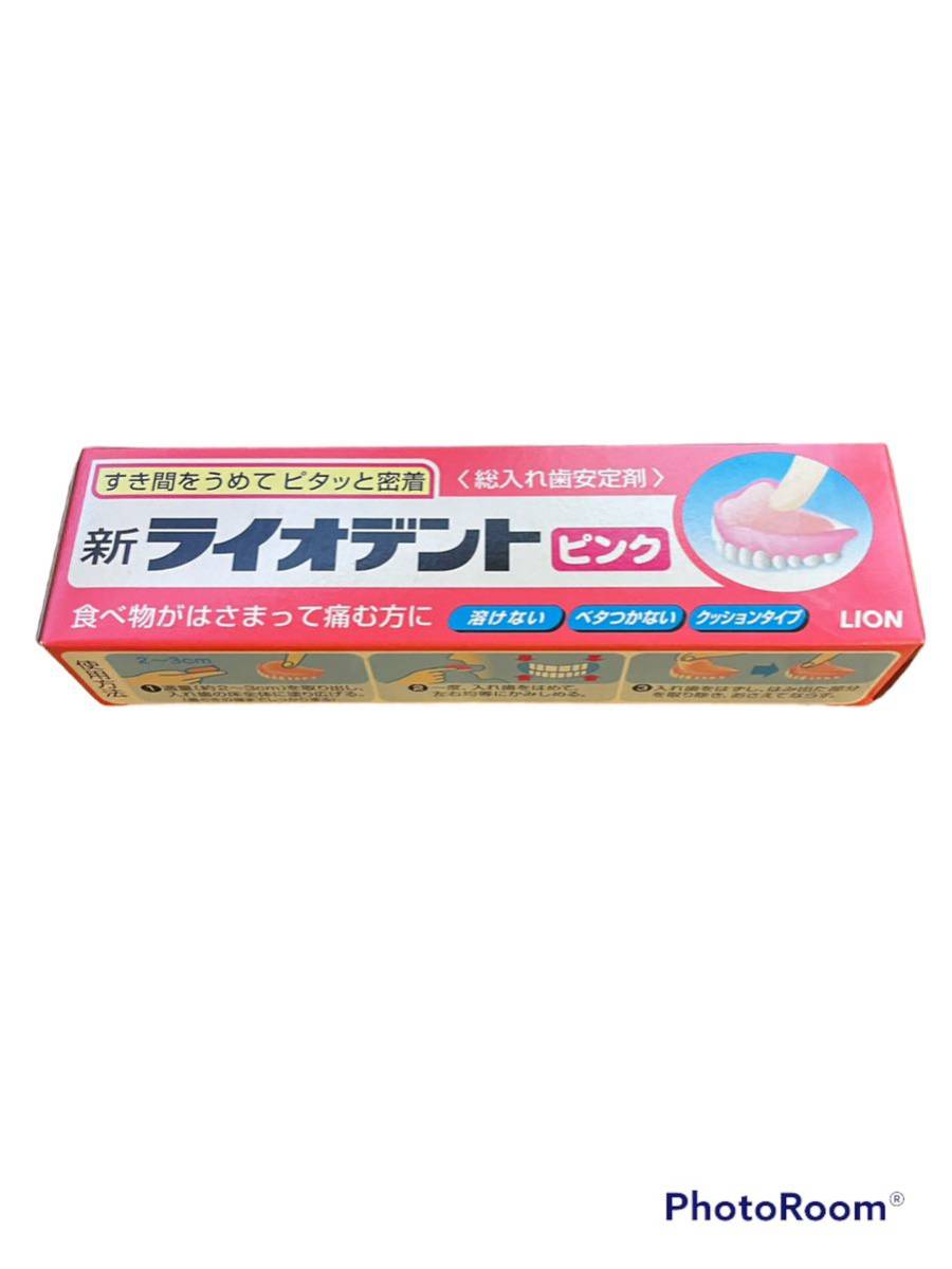 新ライオデント ピンク 60g - 通販 -