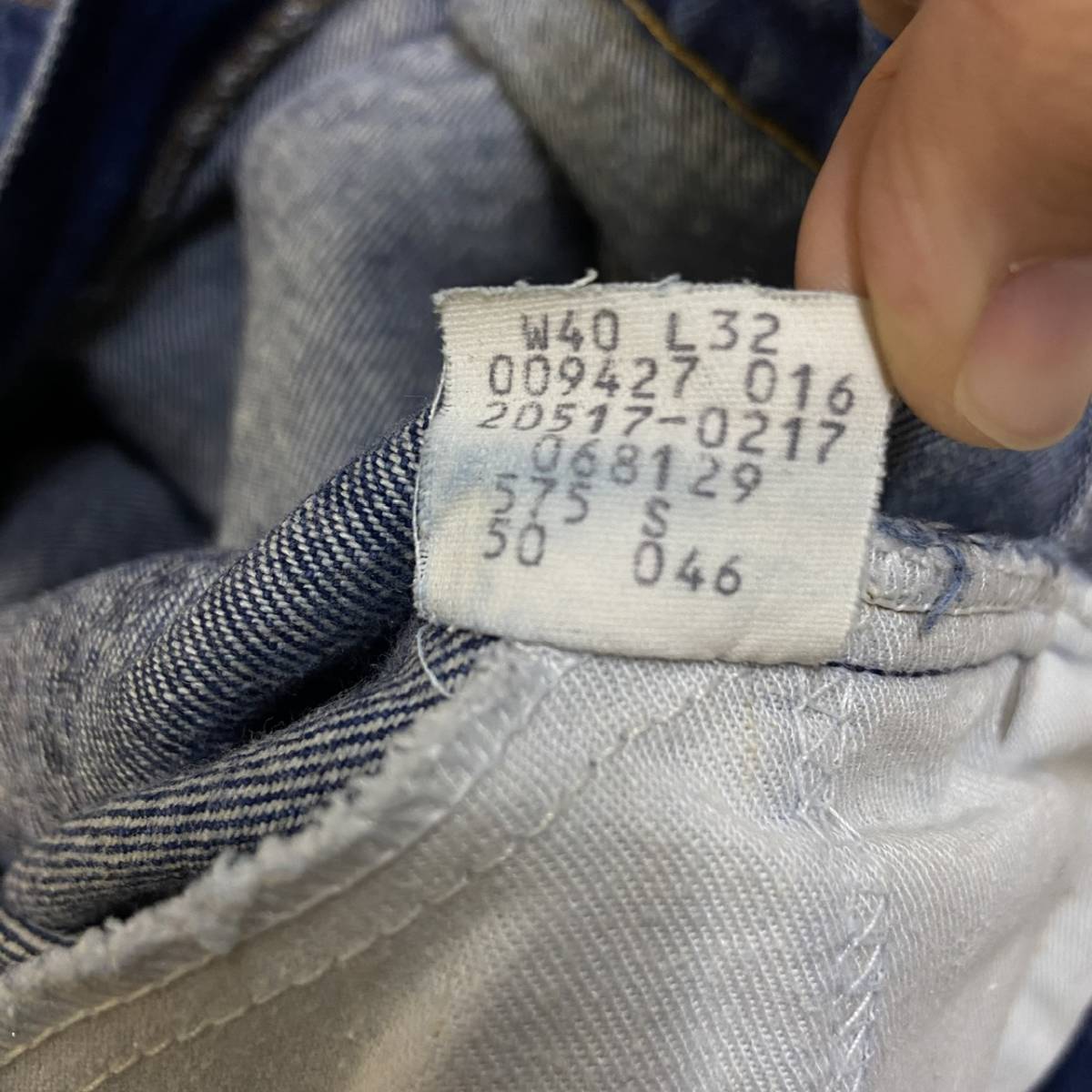 80s USA製 Levis 517 デニム パンツ W40 L32 フレア ブーツカット