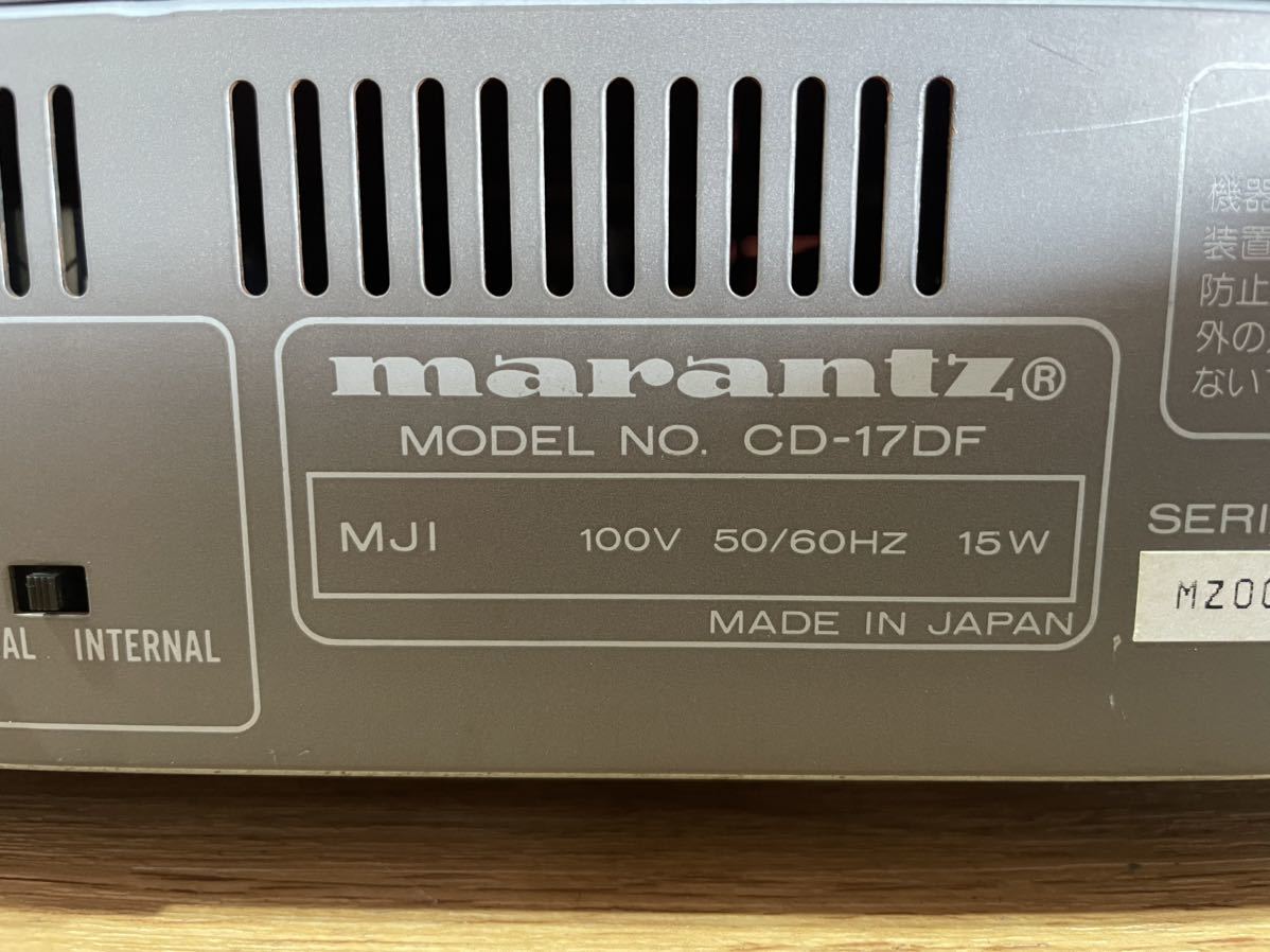NO.B/ marantz マランツ / モデル CD-17DF / CDプレーヤー 中古品