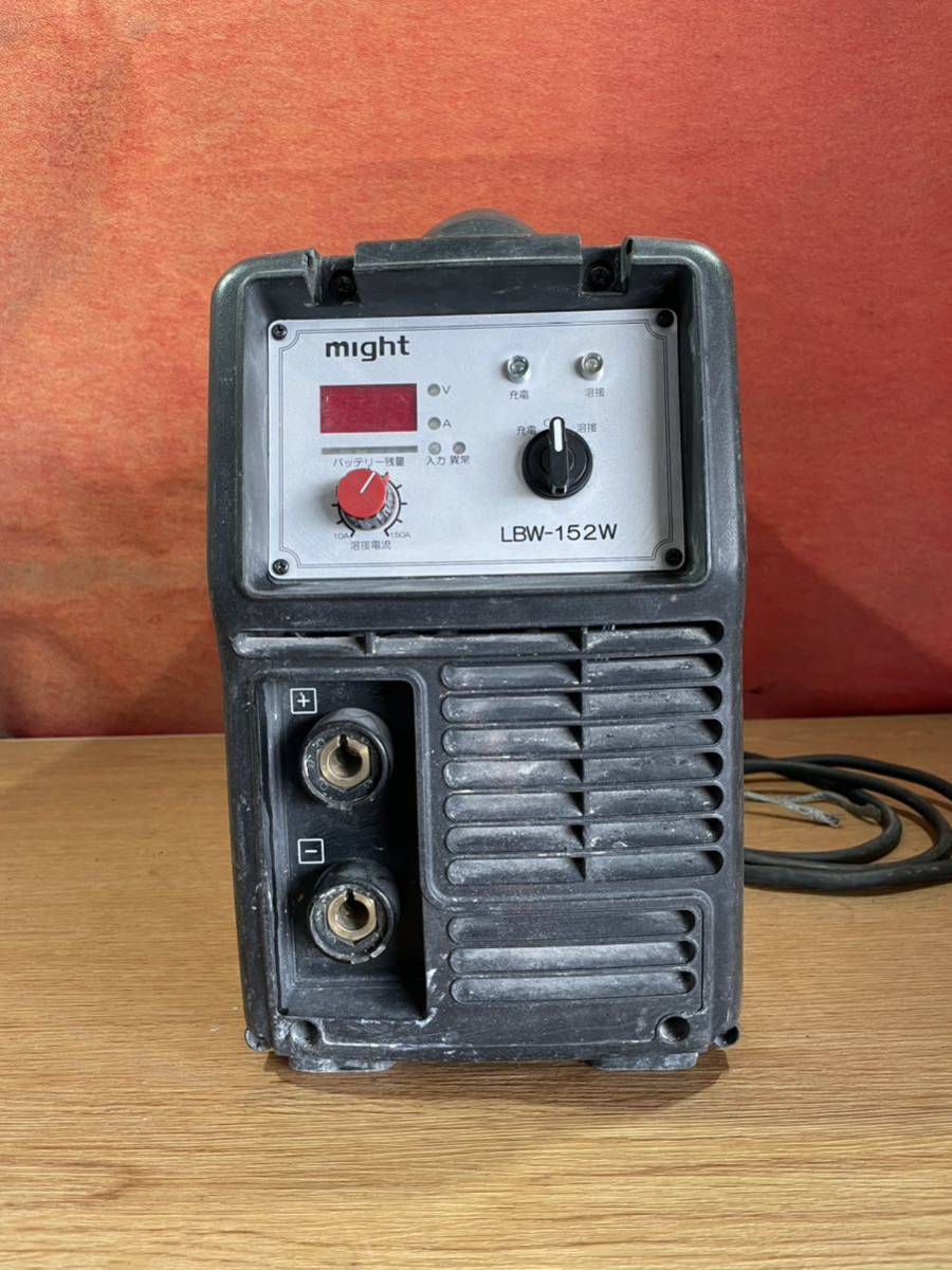 might マイト工業 リチウムイオンバッテリー溶接機 / モデル LBW-152W