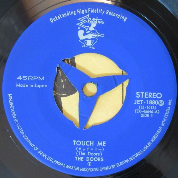 ROCK EP/The Doors = The * door z- Touch *mi-= Touch Me/A-10131