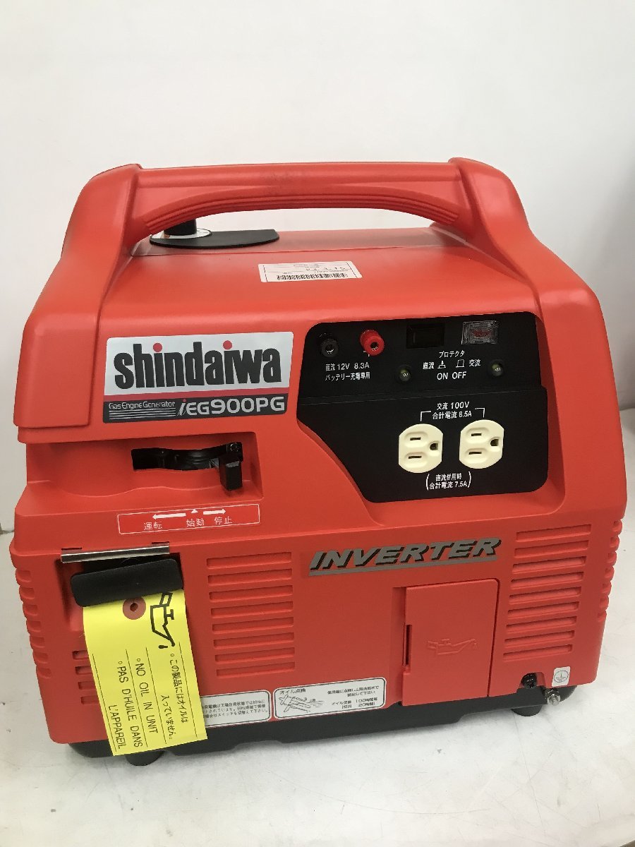 好きに 未使用品○IEG900PG-M○インバータ発電機(ガスエンジン