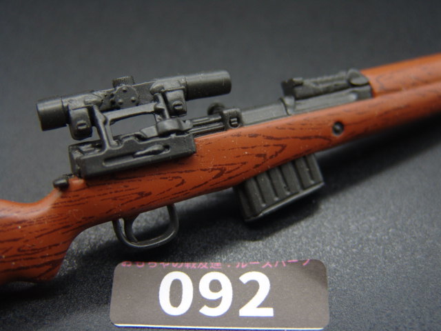 【 黒092 】1/6ドールパーツ：DRAGON製 WWII ドイツ軍 G43半自動狙撃銃【 長期保管・ジャンク扱い品 】の画像3