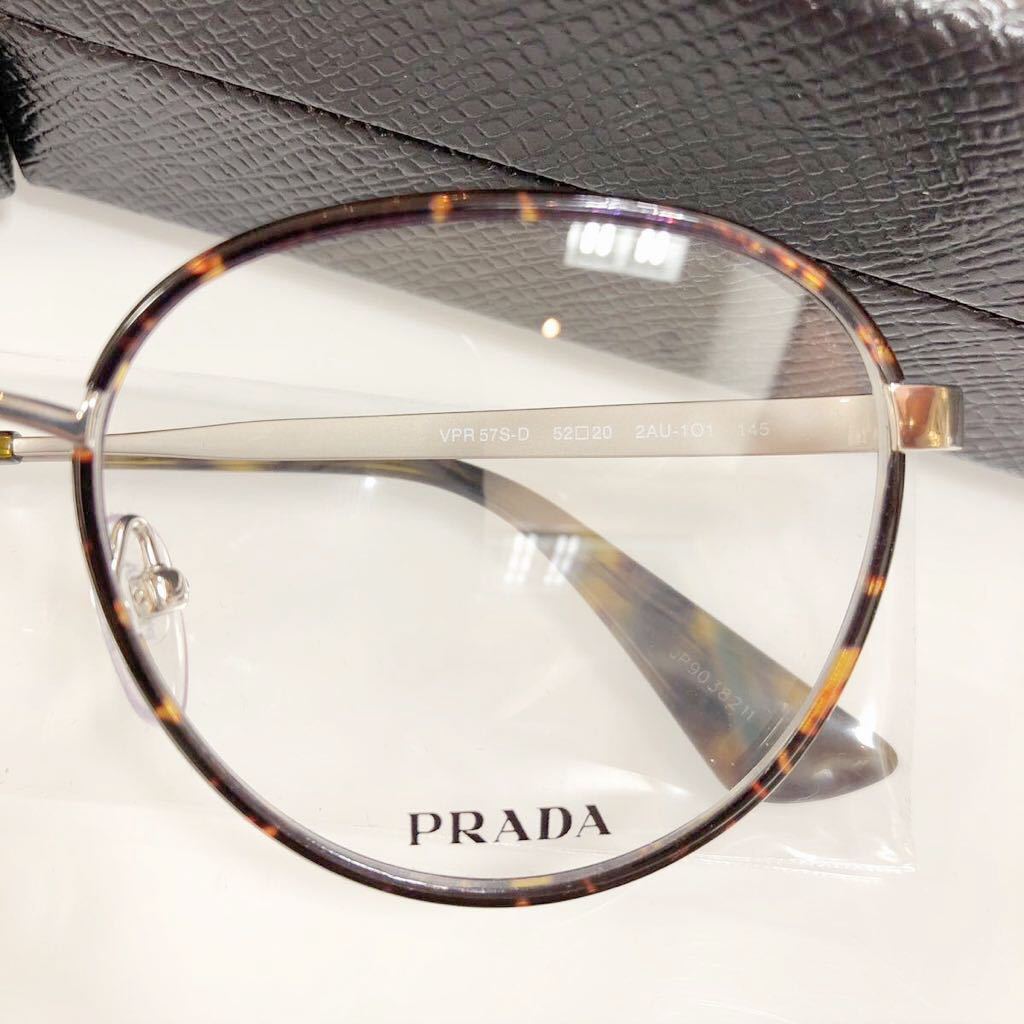 安心の2年間正規保証付き！正規品 日本製 定価55,000 眼鏡 正規品 新品 PRADA VPR57S-D 2AU-101 52 PR57 PR57SVD VPR57SD プラダ 眼鏡_画像3