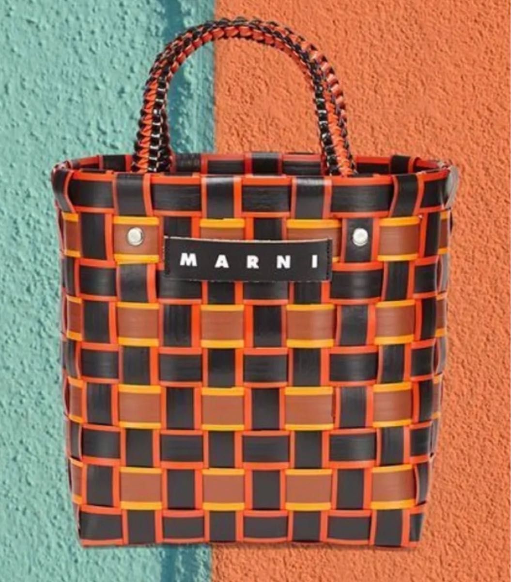 MARNI MARKET☆ピクニックバック 新品未使用 カゴバッグ☆MARNI