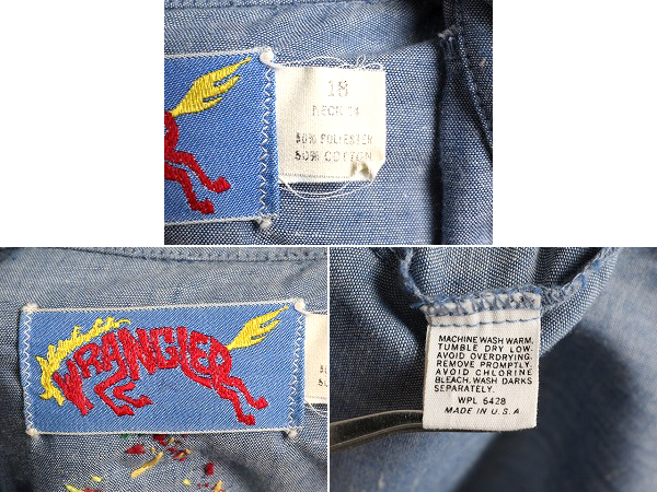 一点物 USA製 ■ ラングラー 豪華 ハンドステッチ 刺繍 シャンブレー ウエスタン シャツ ( メンズ S 程) 70s ビンテージ 70年代 Wrangler_画像5