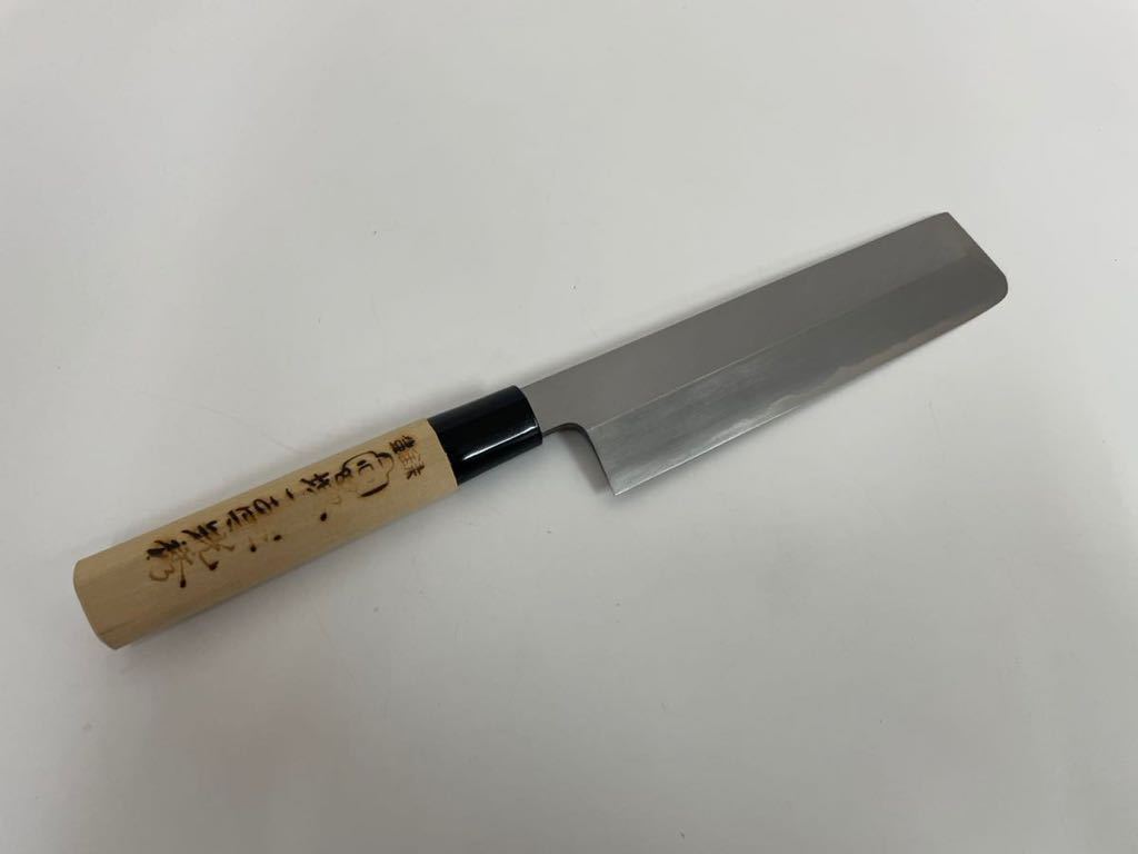 大量入荷 堺一文字光秀 出刃 薄刃包丁 和包丁 ほぼ未使用 刃渡り 約