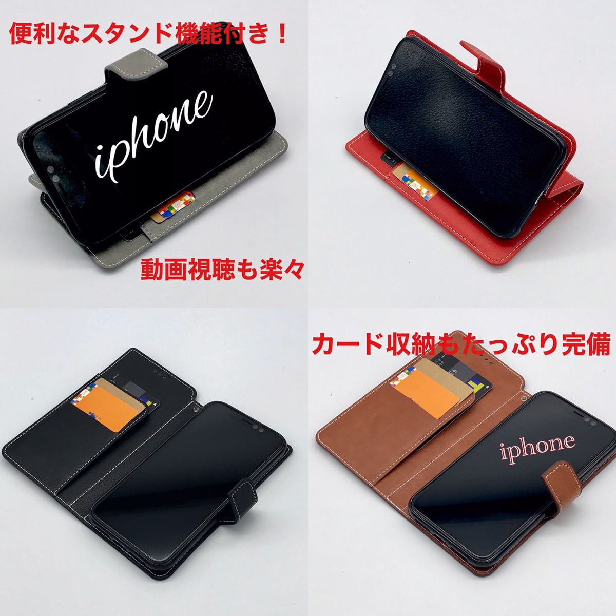 【iphone11専用】高級牛本革ユーズド加工スムースレザーケースレッドS新品未使用手帳型ケース