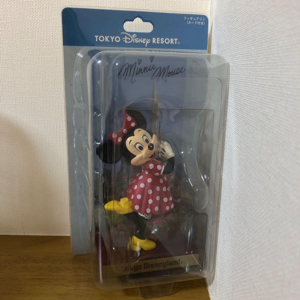 東京ディズニーリゾート フィギュアリン セット|Yahoo!フリマ 東京ディズニーリゾート フィギュアリン セット|Yahoo!フリマ