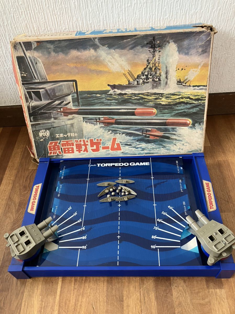 魚雷戦ゲーム
