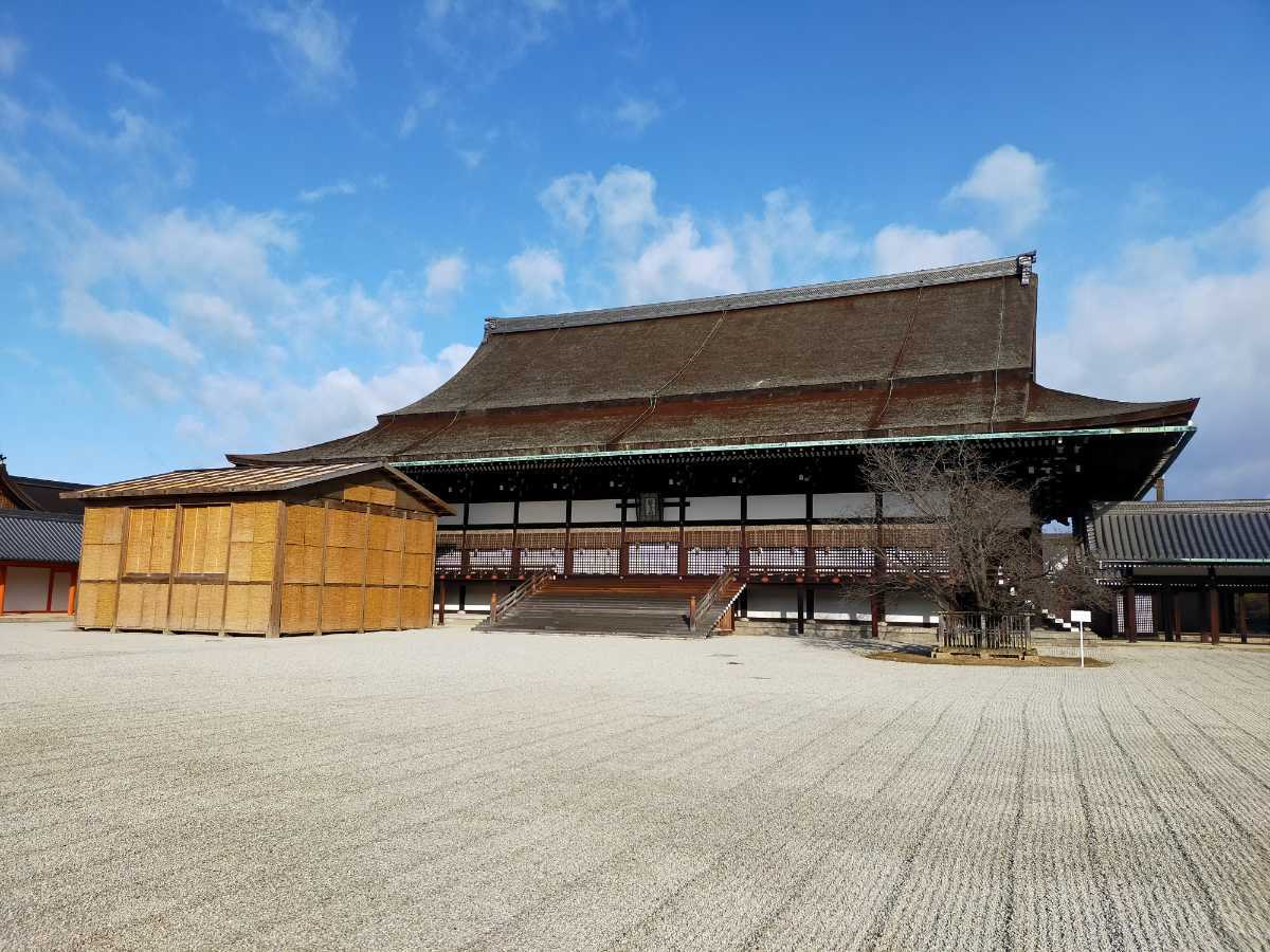 【京都御苑/京のセントラルパーク】京都御所/きょうとごしょ☆限定御朱印帳(集印帳)☆未記帳【紫宸殿/歴史の舞台】左近の桜/右近の橘_画像6